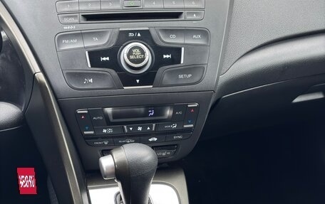 Honda Civic IX, 2012 год, 1 169 000 рублей, 13 фотография