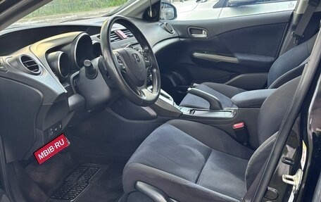 Honda Civic IX, 2012 год, 1 169 000 рублей, 9 фотография
