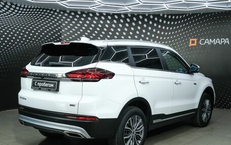 Geely Atlas, 2023 год, 2 408 000 рублей, 2 фотография