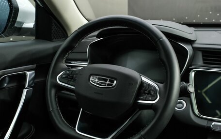 Geely Atlas, 2023 год, 2 408 000 рублей, 10 фотография
