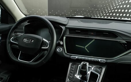 Geely Atlas, 2023 год, 2 408 000 рублей, 9 фотография