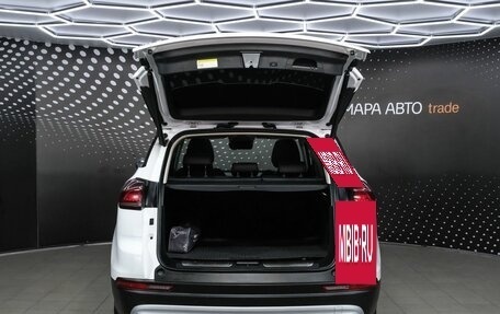 Geely Atlas, 2023 год, 2 408 000 рублей, 18 фотография