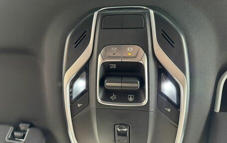 Geely Coolray I, 2026 год, 2 889 990 рублей, 20 фотография