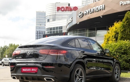 Mercedes-Benz GLC Coupe, 2020 год, 5 198 000 рублей, 4 фотография