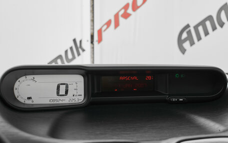 Citroen C3 Picasso I, 2012 год, 650 000 рублей, 14 фотография