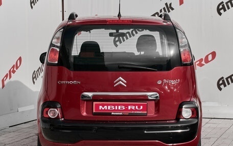 Citroen C3 Picasso I, 2012 год, 650 000 рублей, 7 фотография