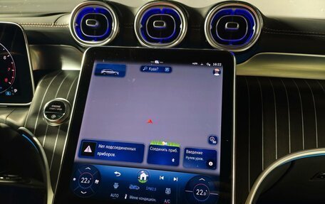 Mercedes-Benz GLC, 2025 год, 9 500 000 рублей, 17 фотография