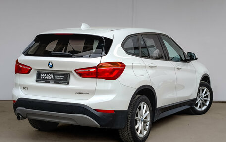BMW X1, 2018 год, 2 750 000 рублей, 5 фотография