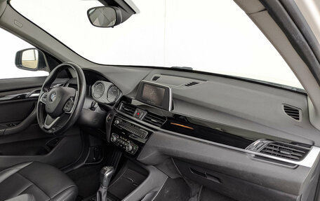 BMW X1, 2018 год, 2 750 000 рублей, 13 фотография