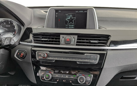BMW X1, 2018 год, 2 750 000 рублей, 17 фотография