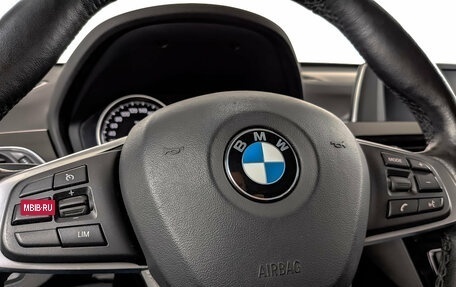 BMW X1, 2018 год, 2 750 000 рублей, 25 фотография