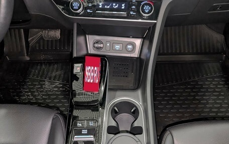 Hyundai Sonata VIII, 2022 год, 3 945 000 рублей, 26 фотография