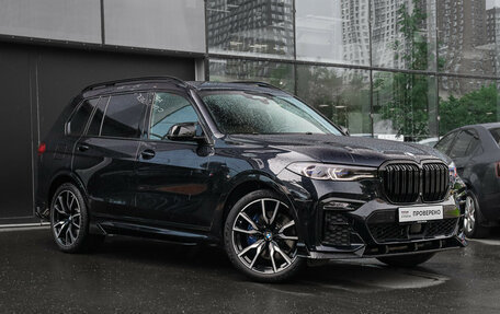 BMW X7, 2020 год, 8 460 000 рублей, 3 фотография