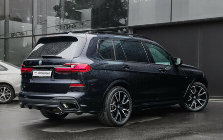 BMW X7, 2020 год, 8 460 000 рублей, 4 фотография