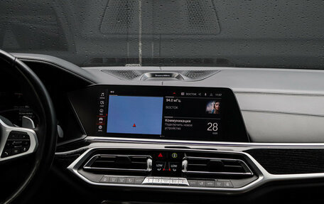 BMW X7, 2020 год, 8 460 000 рублей, 19 фотография