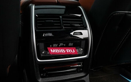 BMW X7, 2020 год, 8 460 000 рублей, 23 фотография