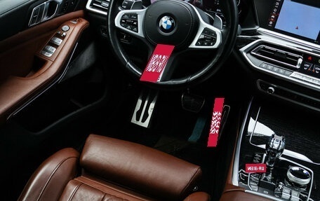 BMW X7, 2020 год, 8 460 000 рублей, 22 фотография