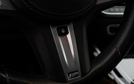 BMW X7, 2020 год, 8 460 000 рублей, 33 фотография