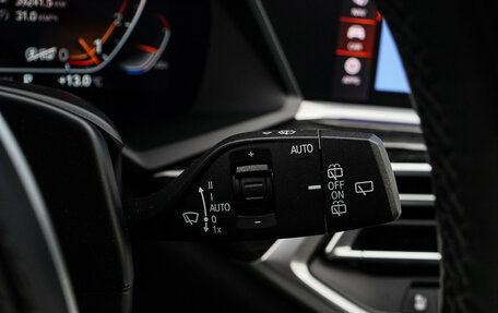 BMW X7, 2020 год, 8 460 000 рублей, 40 фотография