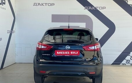 Nissan Qashqai, 2016 год, 1 649 000 рублей, 6 фотография
