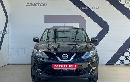 Nissan Qashqai, 2016 год, 1 649 000 рублей, 2 фотография