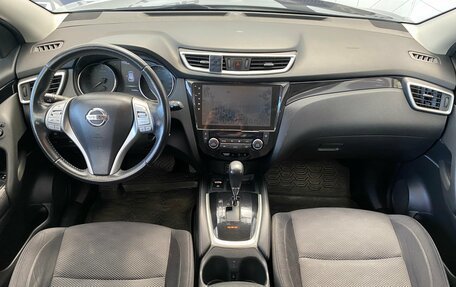 Nissan Qashqai, 2016 год, 1 649 000 рублей, 12 фотография