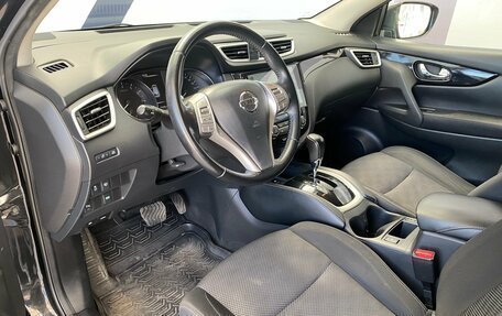 Nissan Qashqai, 2016 год, 1 649 000 рублей, 11 фотография
