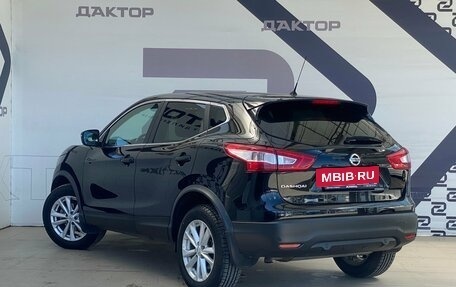 Nissan Qashqai, 2016 год, 1 649 000 рублей, 7 фотография