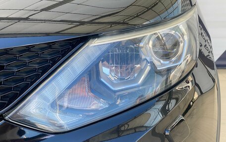 Nissan Qashqai, 2016 год, 1 649 000 рублей, 16 фотография