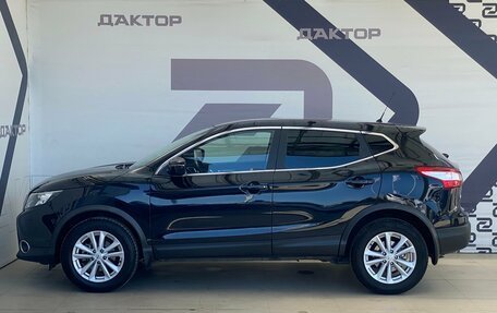 Nissan Qashqai, 2016 год, 1 649 000 рублей, 8 фотография