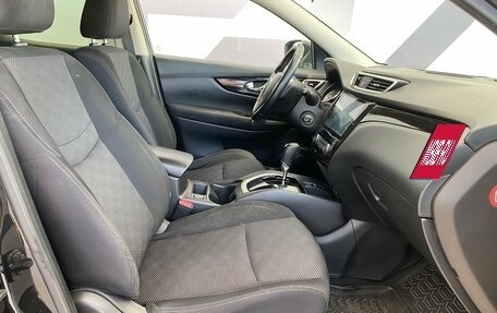 Nissan Qashqai, 2016 год, 1 649 000 рублей, 14 фотография