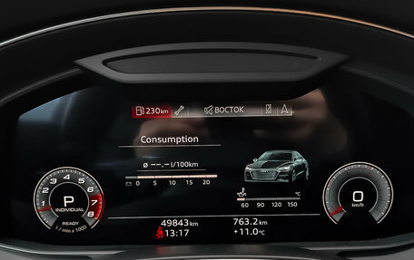 Audi A7, 2021 год, 6 900 000 рублей, 16 фотография