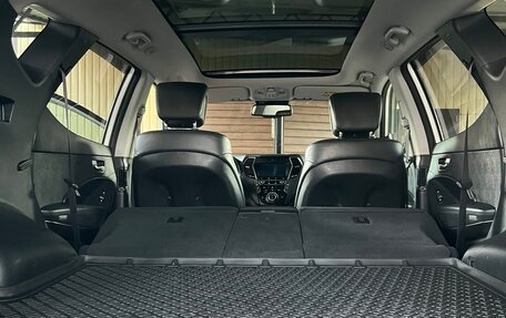 Hyundai Santa Fe III рестайлинг, 2016 год, 2 390 000 рублей, 12 фотография