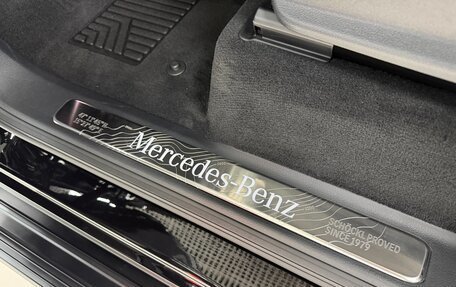 Mercedes-Benz G-Класс W463 рестайлинг _iii, 2026 год, 25 499 000 рублей, 26 фотография