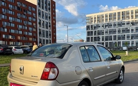 Renault Symbol I, 2008 год, 550 000 рублей, 4 фотография