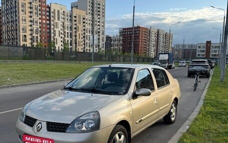 Renault Symbol I, 2008 год, 550 000 рублей, 7 фотография