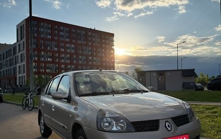 Renault Symbol I, 2008 год, 550 000 рублей, 3 фотография
