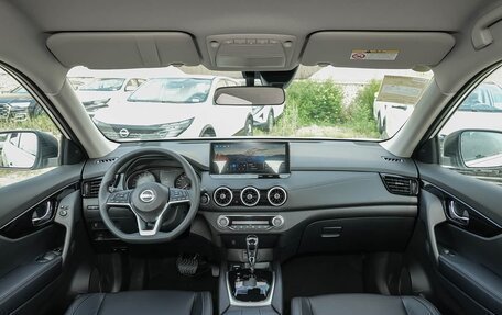 Nissan X-Trail, 2026 год, 2 300 000 рублей, 5 фотография