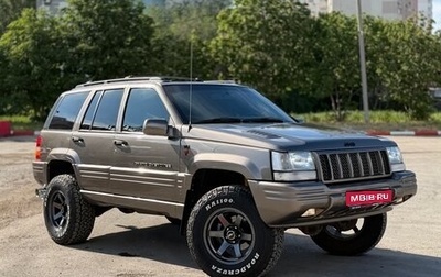 Jeep Grand Cherokee, 1998 год, 1 350 000 рублей, 1 фотография