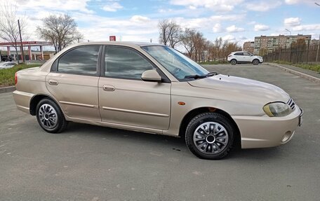 KIA Spectra II (LD), 2008 год, 259 000 рублей, 1 фотография