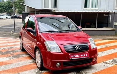 Citroen C2, 2006 год, 425 000 рублей, 1 фотография