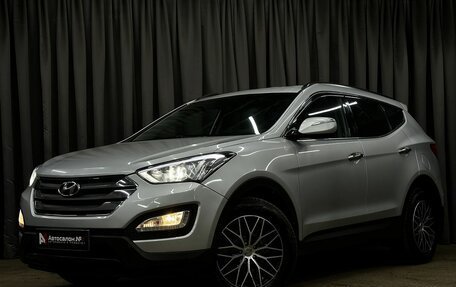 Hyundai Santa Fe III рестайлинг, 2012 год, 1 639 777 рублей, 1 фотография