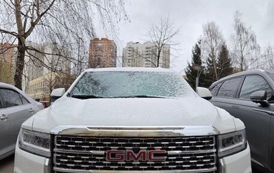 GMC Acadia II, 2020 год, 2 700 000 рублей, 1 фотография