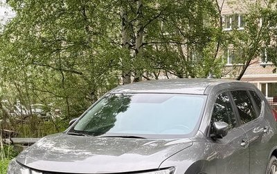 Nissan X-Trail, 2021 год, 2 400 000 рублей, 1 фотография