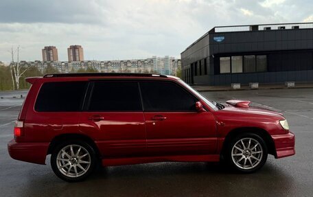 Subaru Forester, 2000 год, 635 000 рублей, 1 фотография