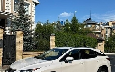 Lexus RX IV рестайлинг, 2016 год, 3 990 000 рублей, 1 фотография