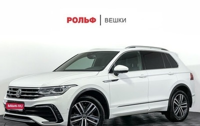 Volkswagen Tiguan II, 2021 год, 3 747 000 рублей, 1 фотография