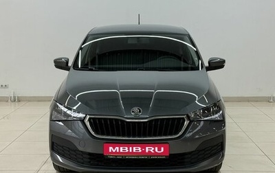 Skoda Rapid II, 2021 год, 1 590 000 рублей, 1 фотография