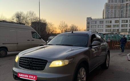Infiniti FX I, 2004 год, 650 000 рублей, 2 фотография