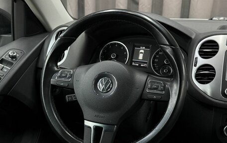 Volkswagen Tiguan I, 2013 год, 1 499 888 рублей, 8 фотография
